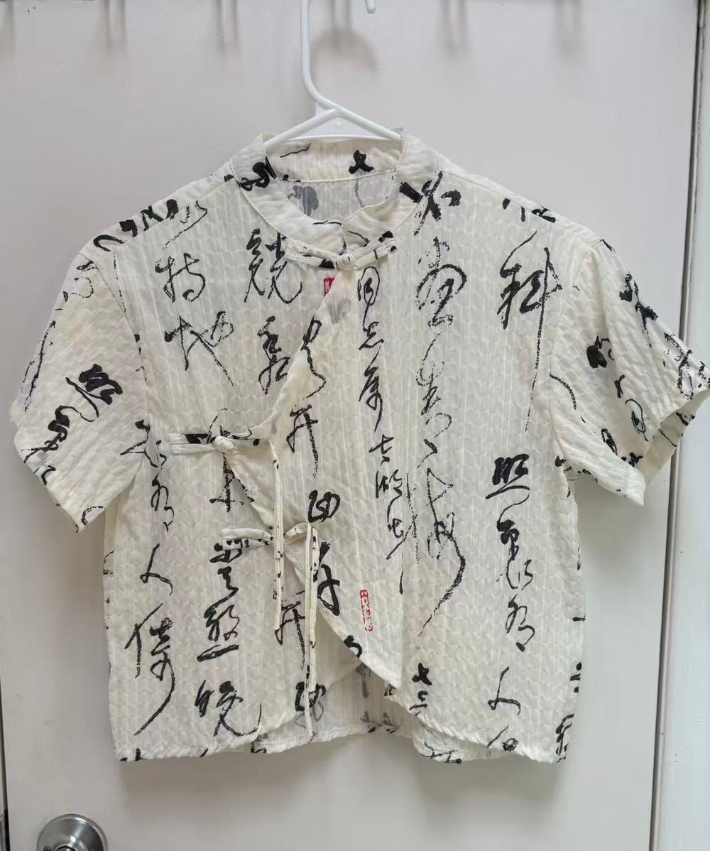 New Chinese Retro Ink Calligraphy Print Mandarin Collar Short Sleeve Top Medium